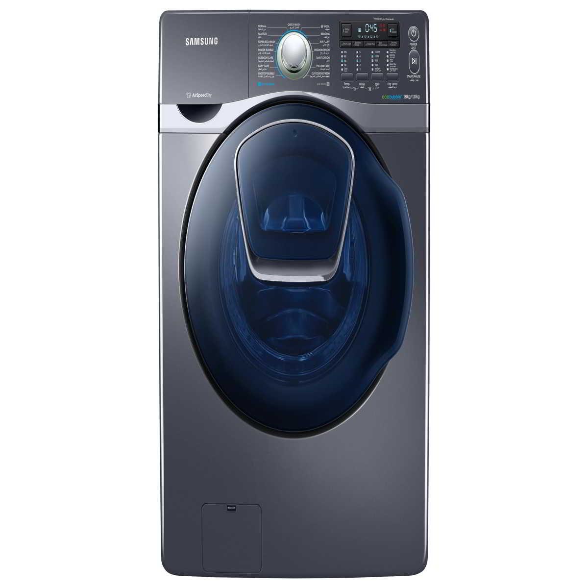 Samsung washing machine takes 3 hours to wash