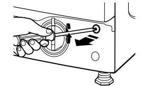 manually unlock whirlpool washer